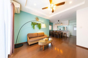 Akari house